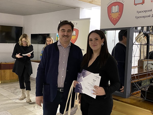 Награждение победителей VI Выставки-Ярмарки проектов