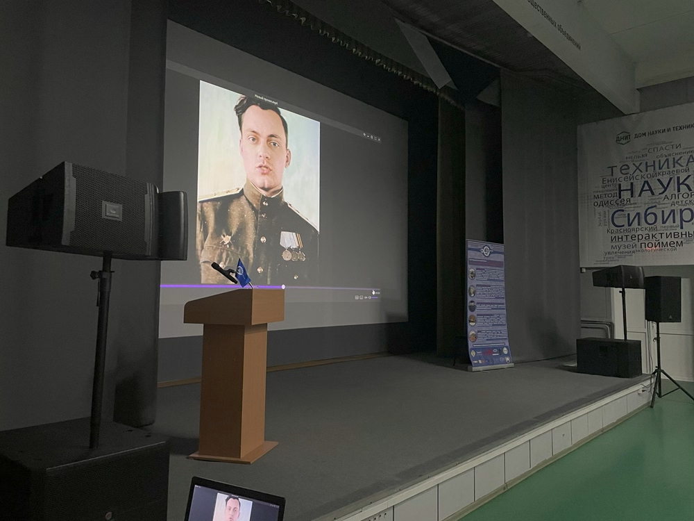 Инженеры Победы: в Доме науки и техники рассказали о вкладе сибирских учёных в историю страны