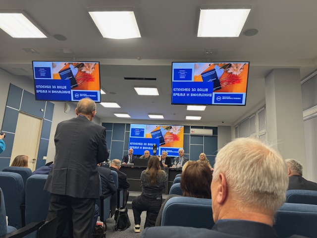 Руководство Красноярского Дома науки и техники представило Концепцию сетевого развития на Пленуме в Москве