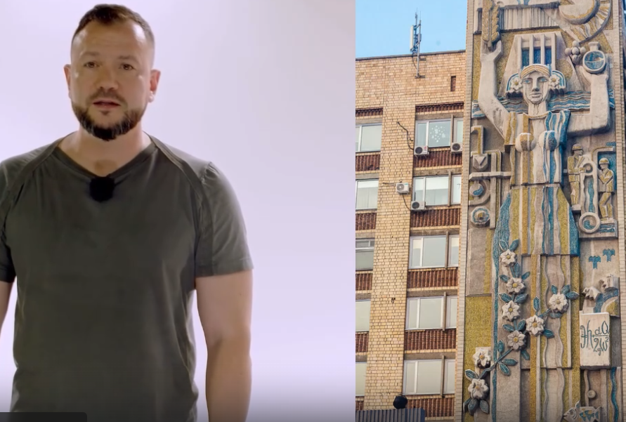 Дом науки и техники представил фильм о красоте и истории монументального искусства региона