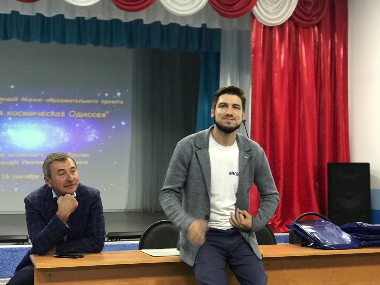 Exit session of MKO24 in the Kansk Orphanage named after Yu.A. Gagarin