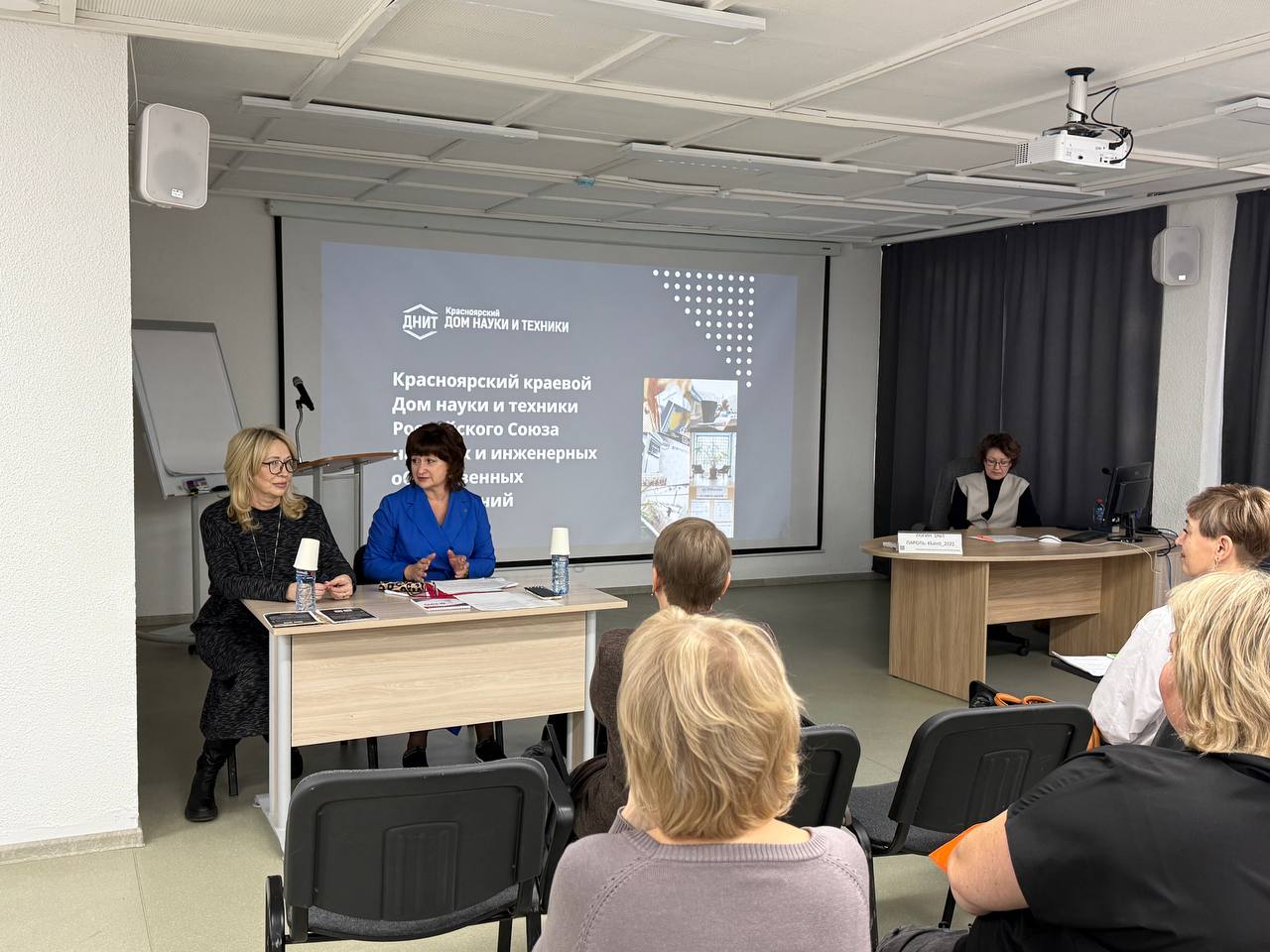 Дом науки и техники представил проекты и наладил взаимодействие с уполномоченными по правам детей Красноярского края