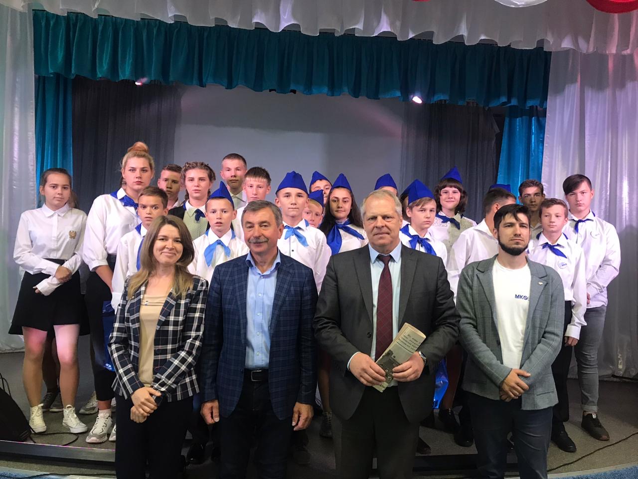 Exit session of MKO24 in the Kansk Orphanage named after Yu.A. Gagarin