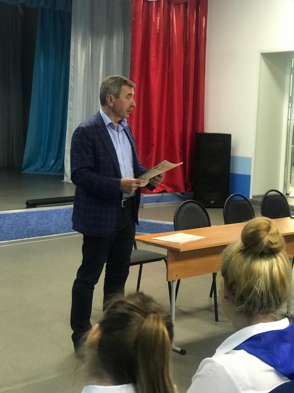 Exit session of MKO24 in the Kansk Orphanage named after Yu.A. Gagarin