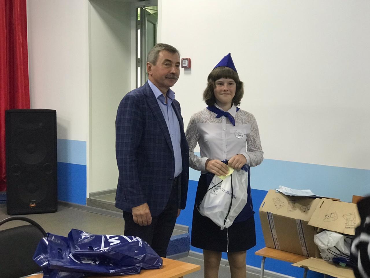 Exit session of MKO24 in the Kansk Orphanage named after Yu.A. Gagarin